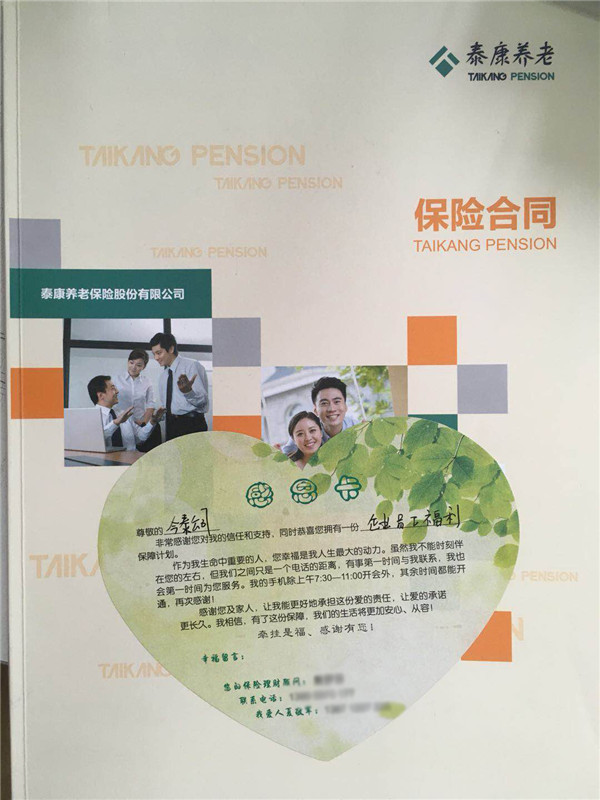 千萬(wàn)別讓馬路施工隊(duì)毀了溫暖的家(圖2) 千萬(wàn)別讓馬路施工隊(duì)毀了溫暖的家(圖2)