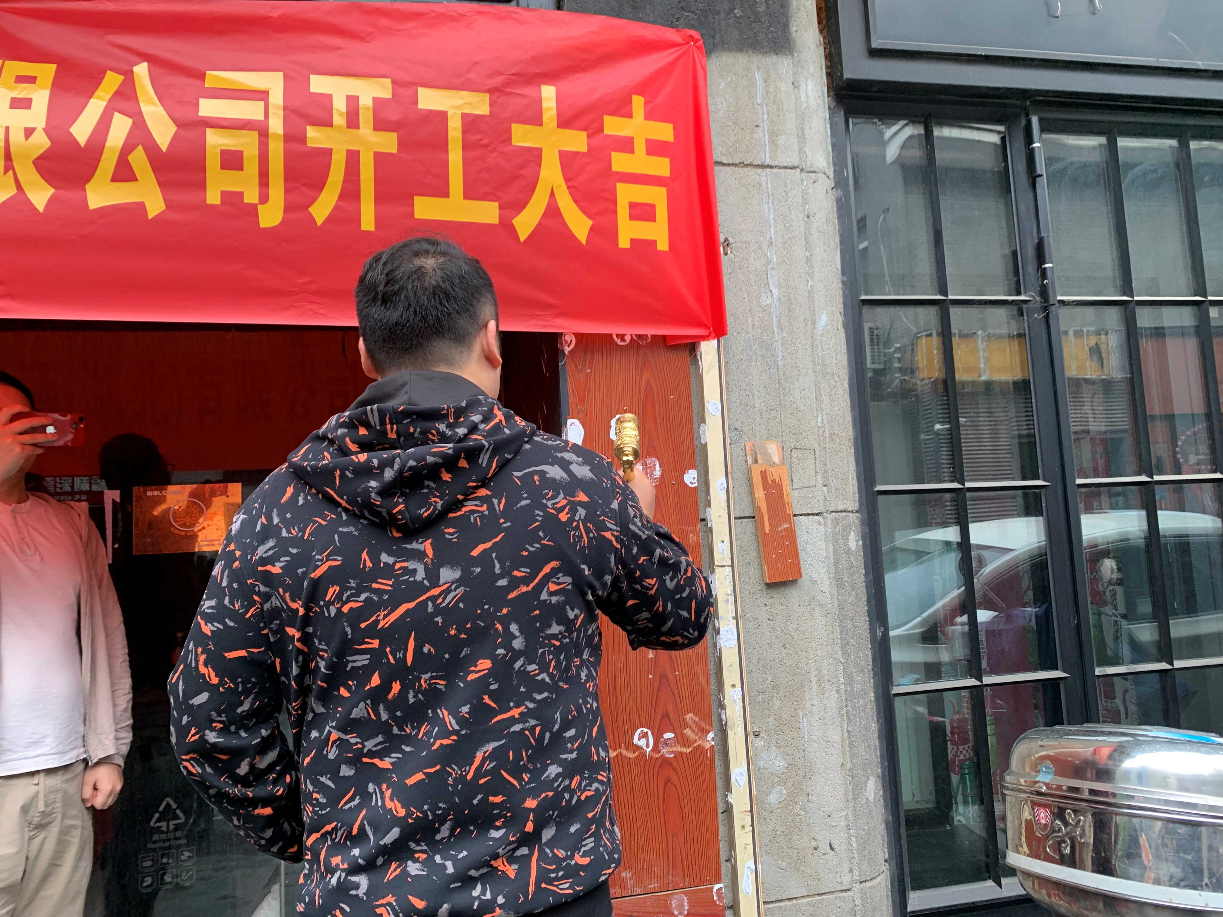 【項(xiàng)目開(kāi)工】今泰裝飾又一火爆項(xiàng)目震撼開(kāi)工！(圖3)