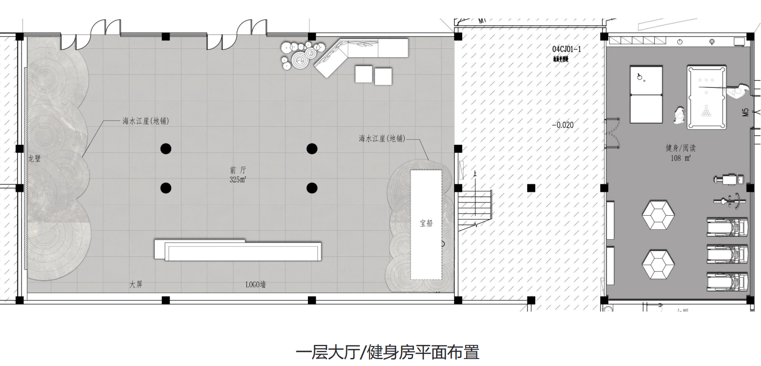 辦公室裝修兩大要點(diǎn)是什么？(圖1)
